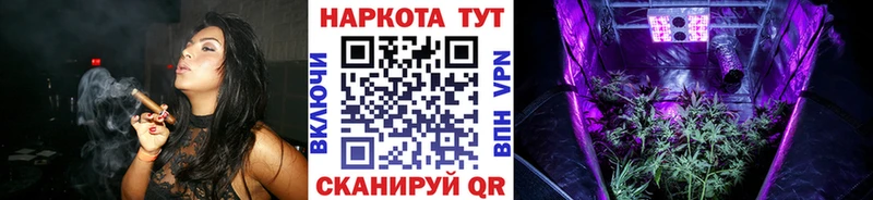 Как найти закладки Тольятти ГАШ  СОЛЬ  Мефедрон  COCAIN 