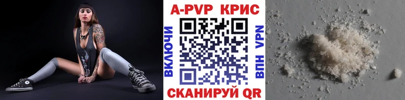 A PVP СК Тольятти