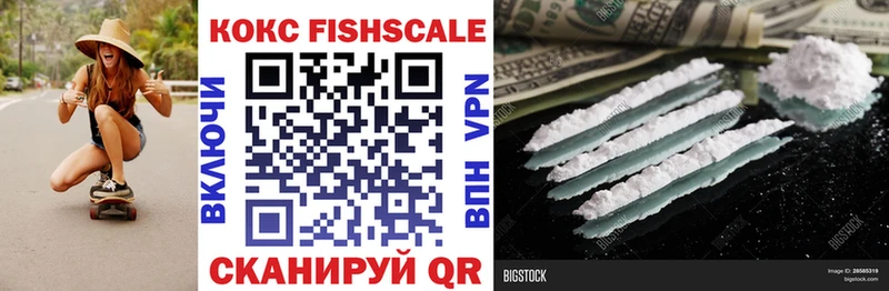 Cocaine 99% мориарти наркотические препараты Тольятти