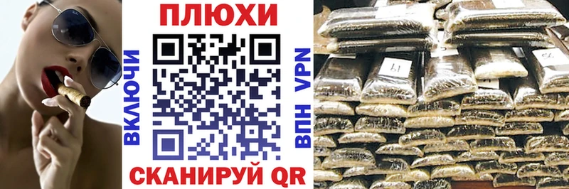 ГАШ Изолятор Тольятти