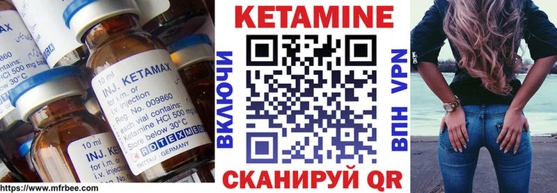 купить   kraken сайт  Кетамин ketamine  Тольятти 