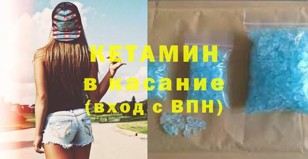 а пвп мука Волосово