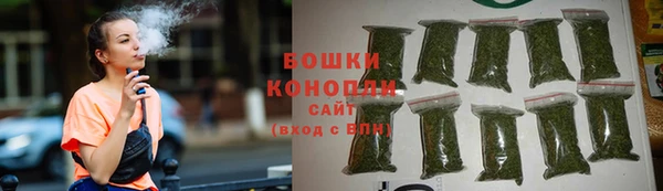 метадон Волоколамск