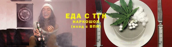 метадон Волоколамск