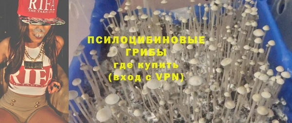 а пвп мука Волосово