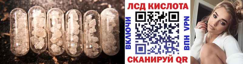 нарко площадка клад  kraken ссылки  Тольятти  ЛСД экстази ecstasy 