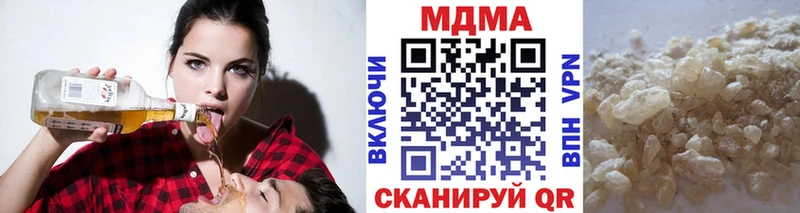 нарко площадка какой сайт  Тольятти  MDMA молли 