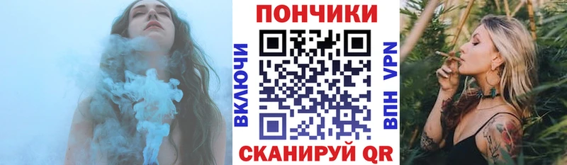 Бошки марихуана Bruce Banner  Тольятти 